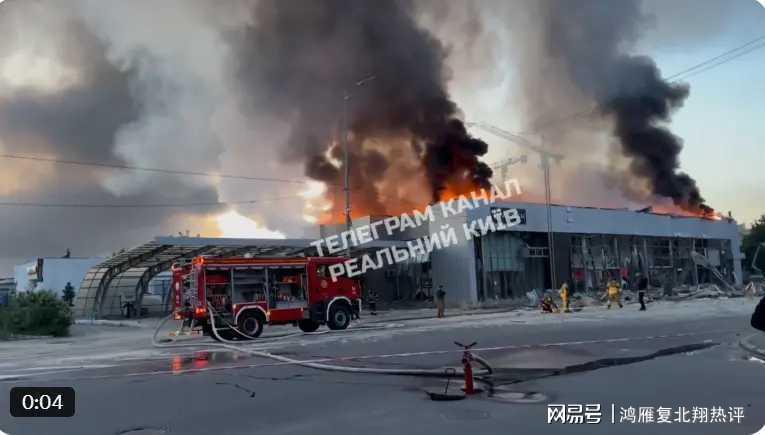半岛体育-极氪在基辅的销售中心被俄罗斯空袭多人遇难